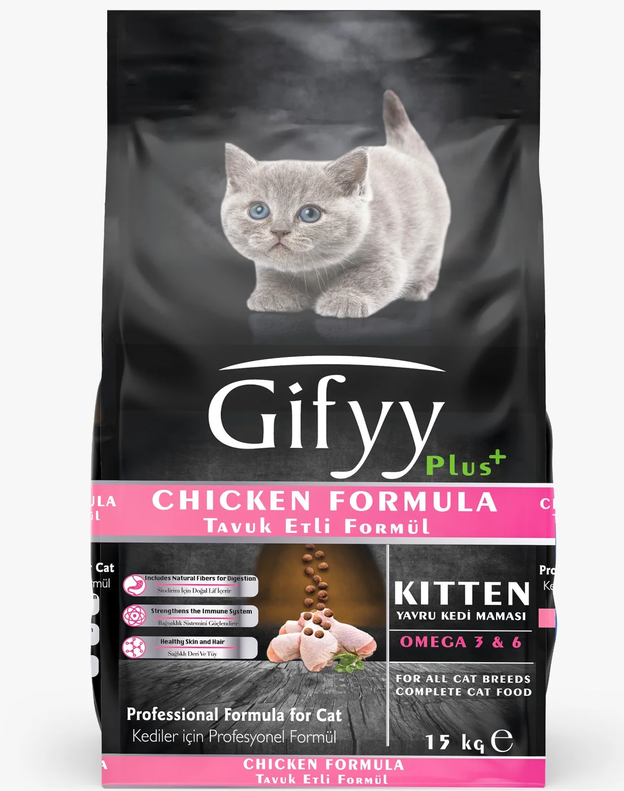 Wholesale kitten Premium Dry Food with Chicken formula 15 KG Bulk