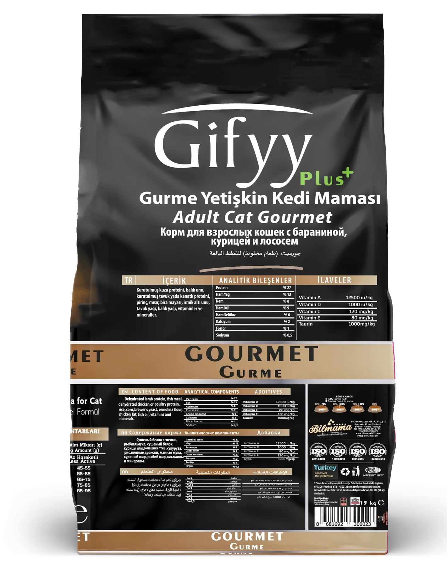 Wholesale Adult Cat Gourmet formula Premium Dry Food with 15 KG Bulk