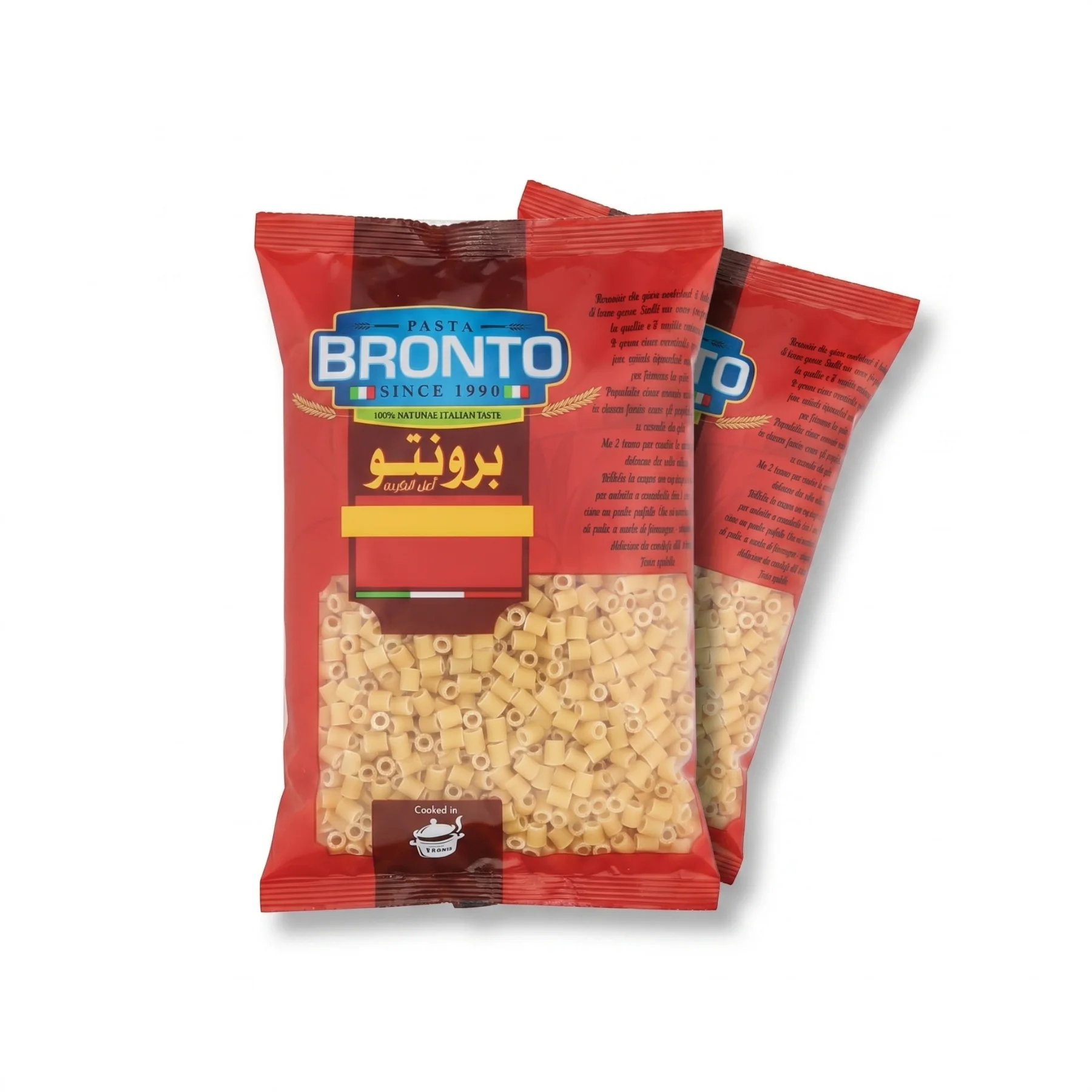 Small Ring Pasta - Bulk Premium Quality 100% Durum Wheat Pasta Types Packed 400 g | Premium Supplier