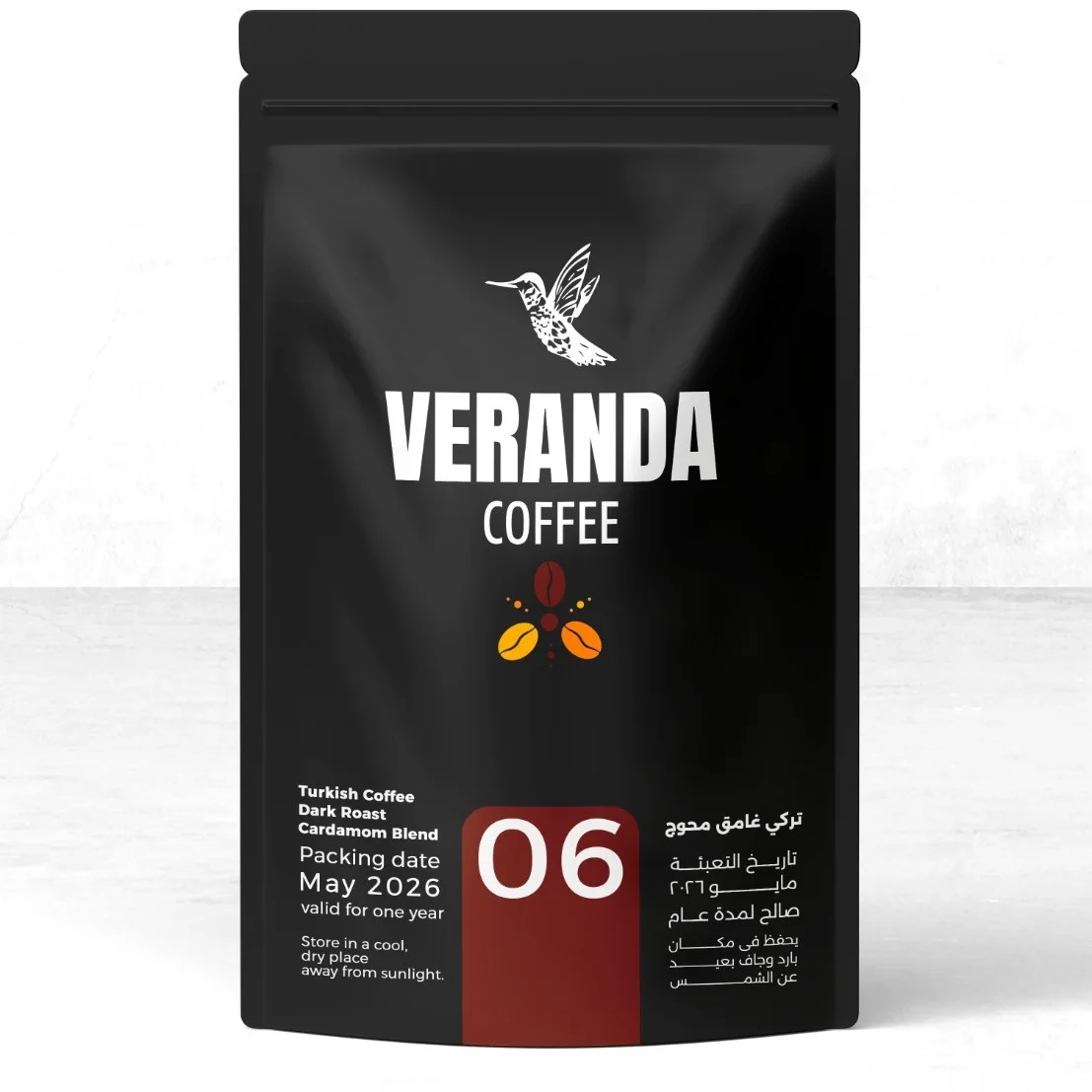 Premium Spiced Turkish Coffee Dark Roast 1 kg Ground | Wholesale Turkish Coffee Vacuum Pack