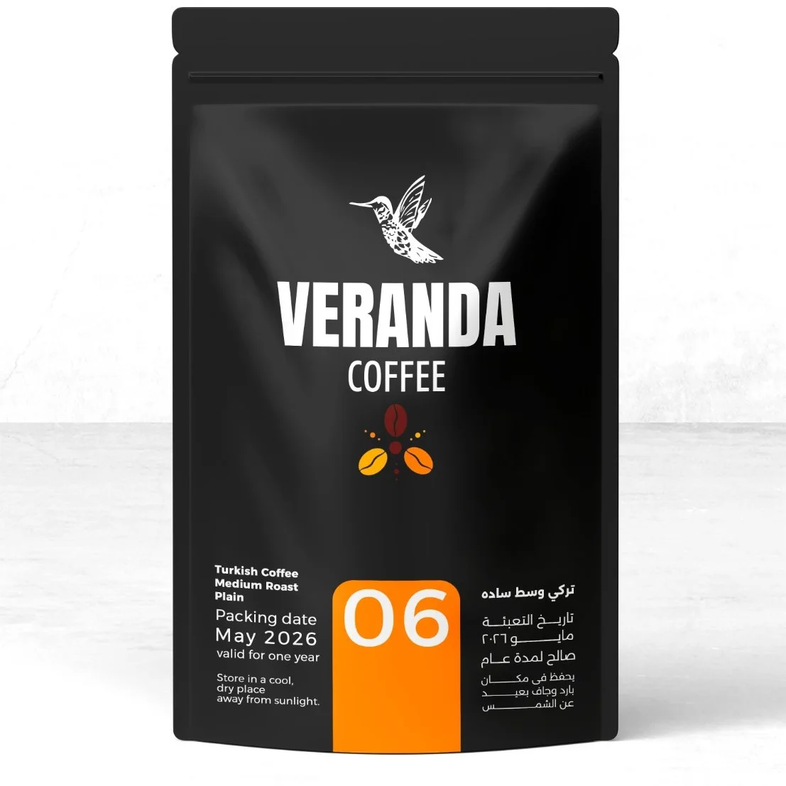 Premium Turkish Coffee Medium Roast 100 g Ground | Wholesale Turkish Coffee Vacuum Pack