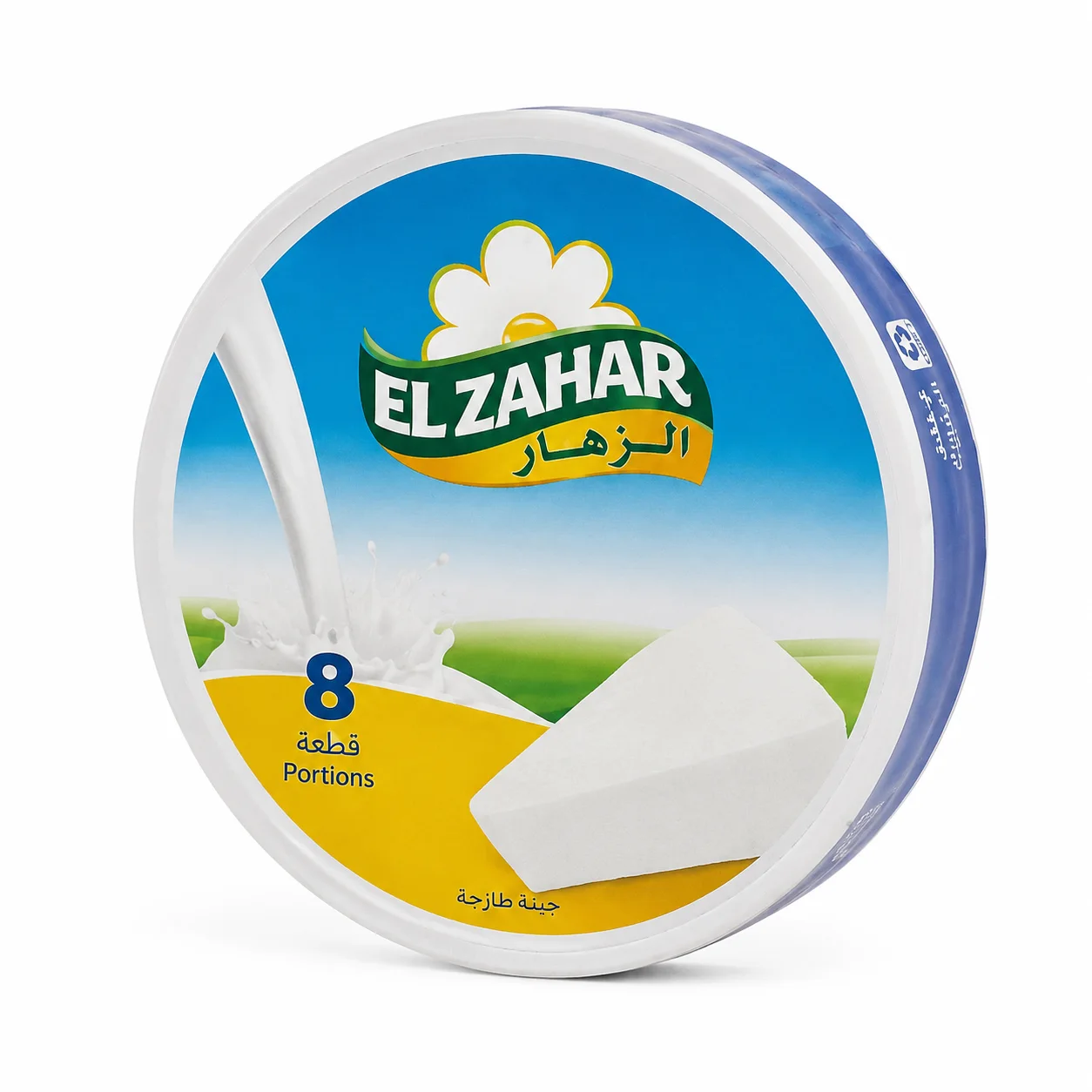 Triangle Cheese 120 g | Wholesale Bulk Cheese packs for Food Distributors | Bulk Cheese