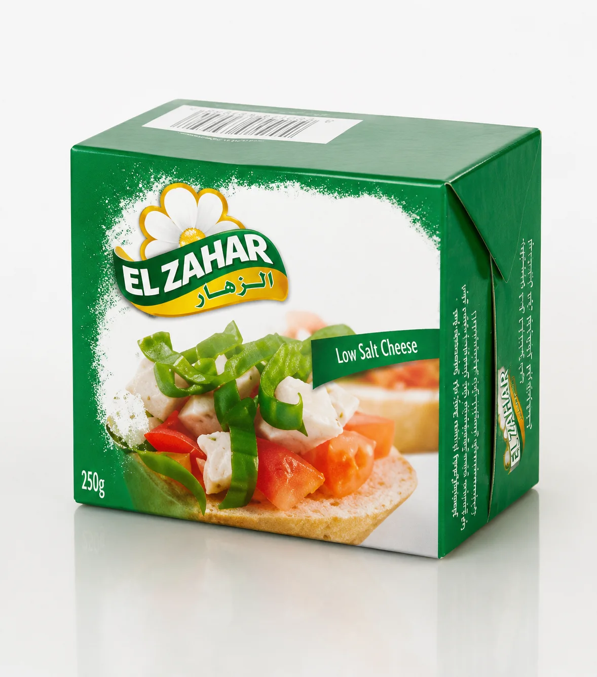 White Istanbulli Cheese - 250g Bulk Packaging for Food Distributors