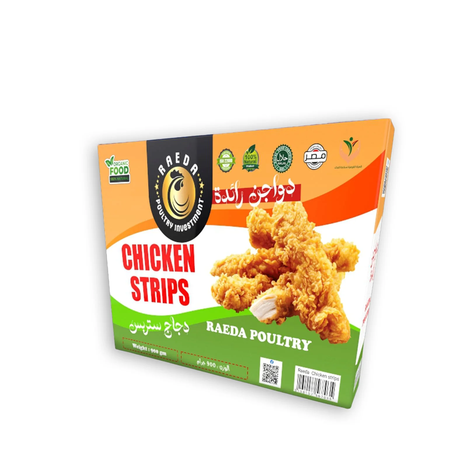 Wholesale Export from Egypt Premium IQF Frozen Chicken Strips Frozen Chicken | Frozen Breaded Chicken Strips Bulk