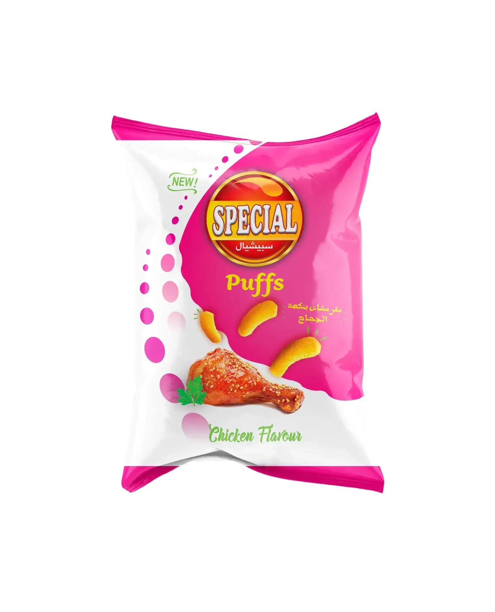Wholesale Special Corn Puffs Snacks 15gm | Bulk Cheese & Flavored Puffs Supplier