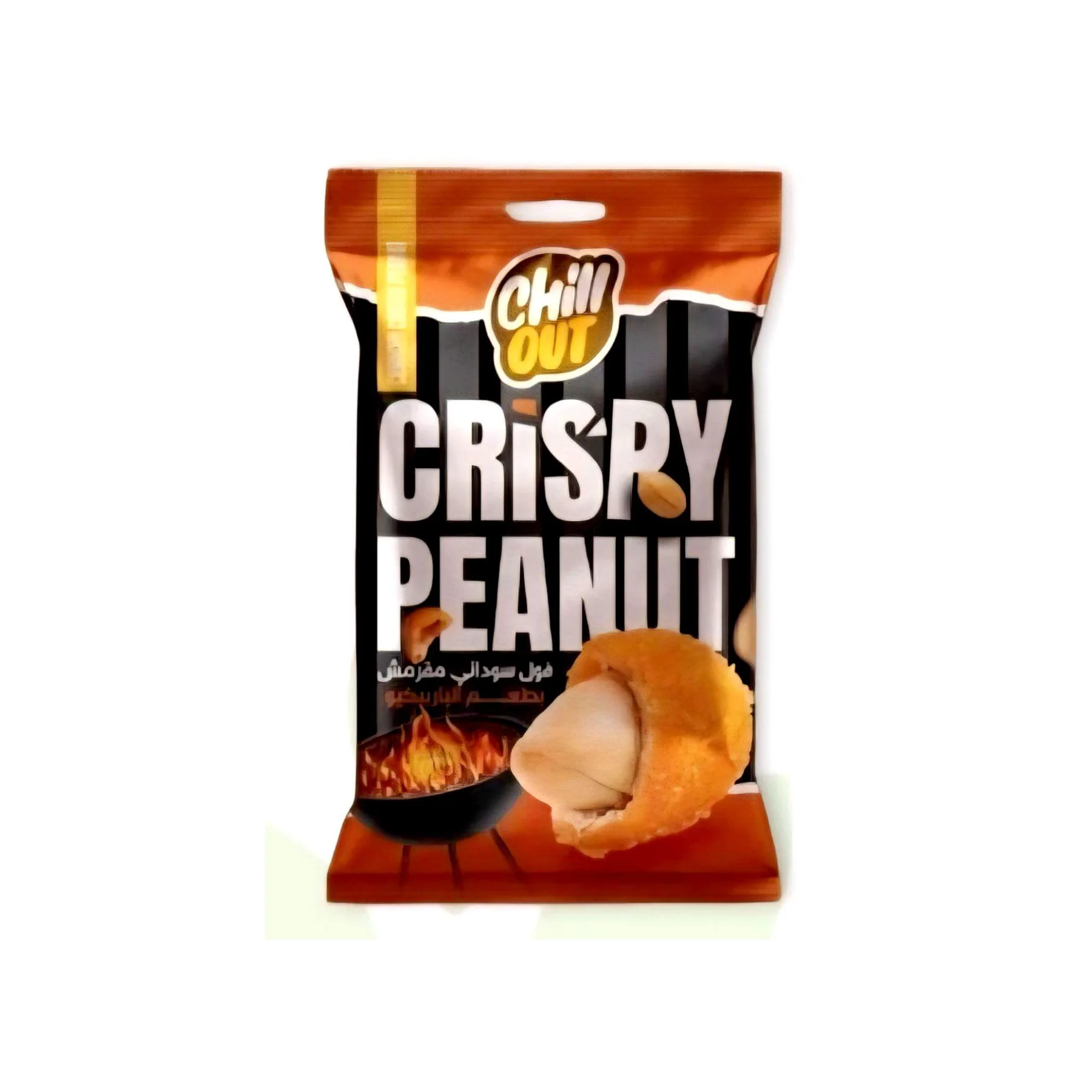 Chill Out Bulk Coated Peanuts 50g Supplier | Crispy Peanut Snacks Wholesale Export