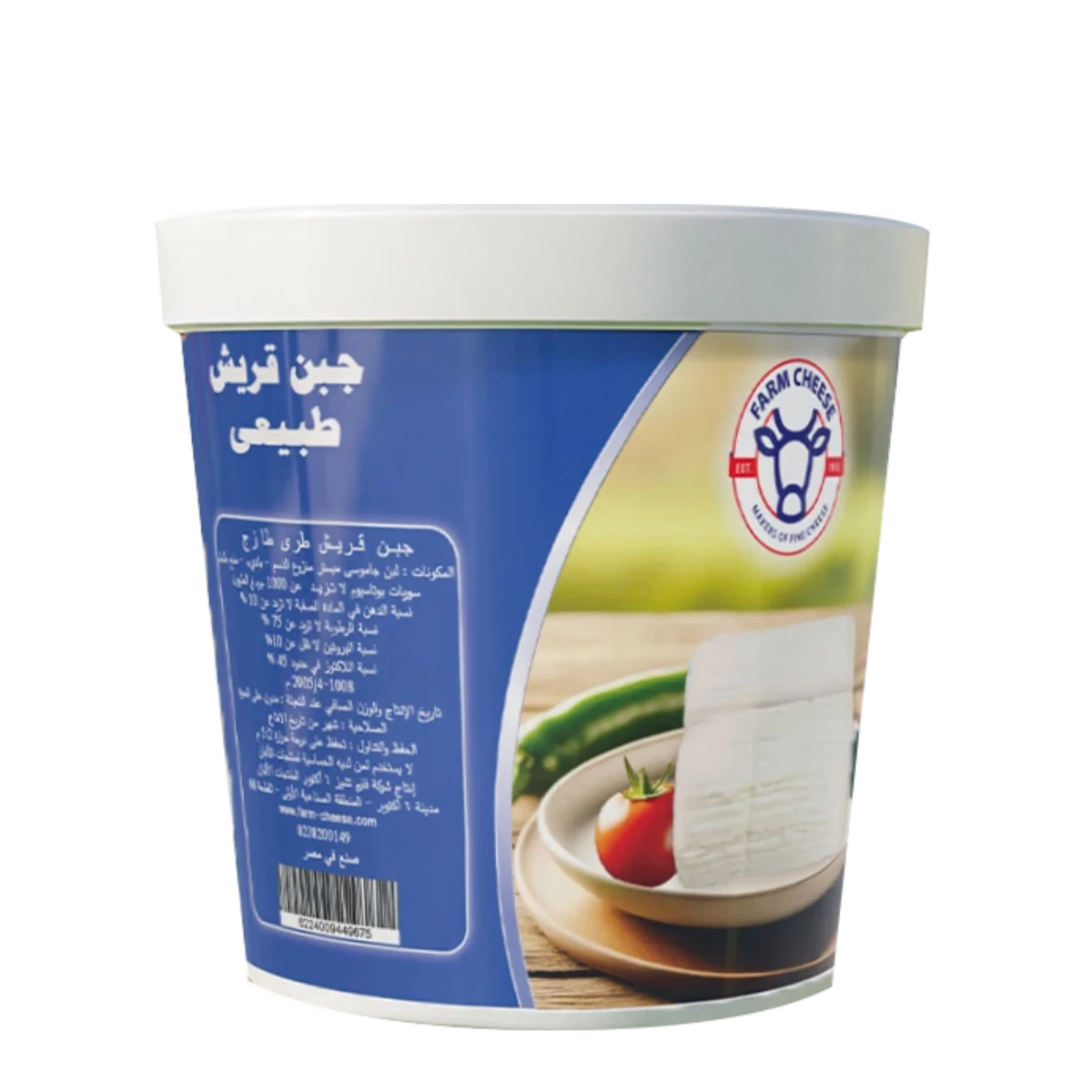 Cottage Wholesale professional Food cheese