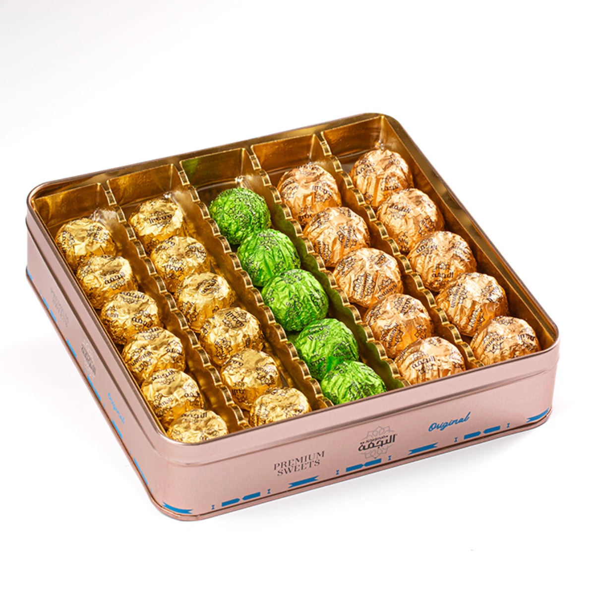 Mini Maamoul Royal Variety 750g Maamoul AL Nejmah