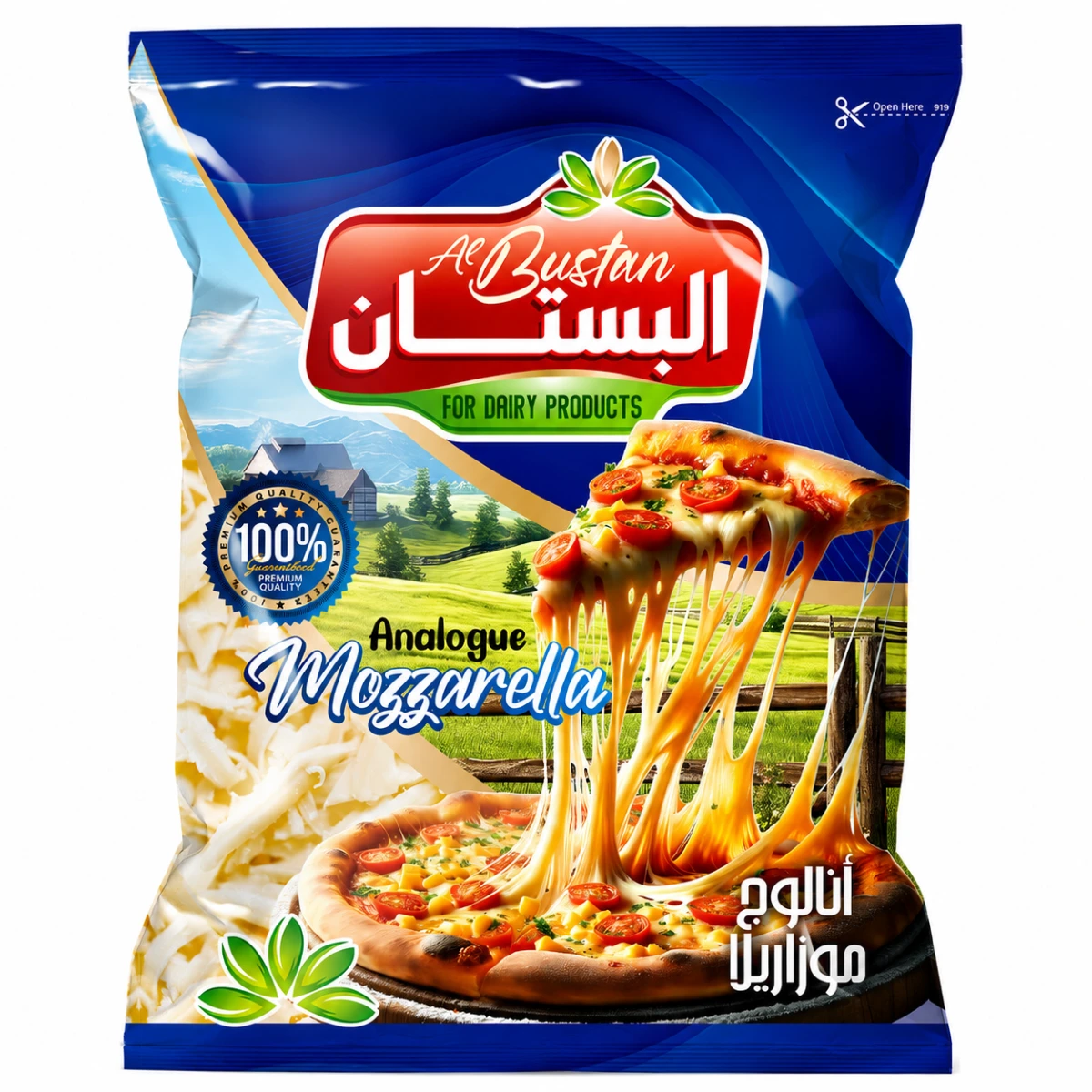 Analog Mozzarella Cheese Shredded Vegetable Cheese