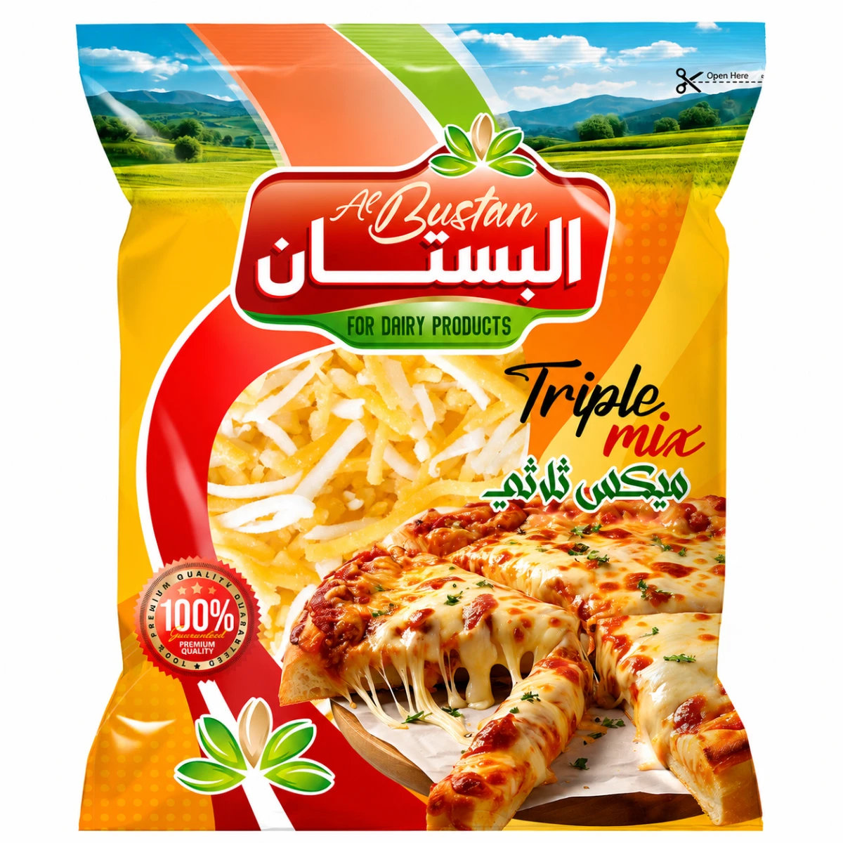 Al-Bustan Triple Cheese Mix – 500g | Mozzarella, Roumy, and Cheddar Blend
