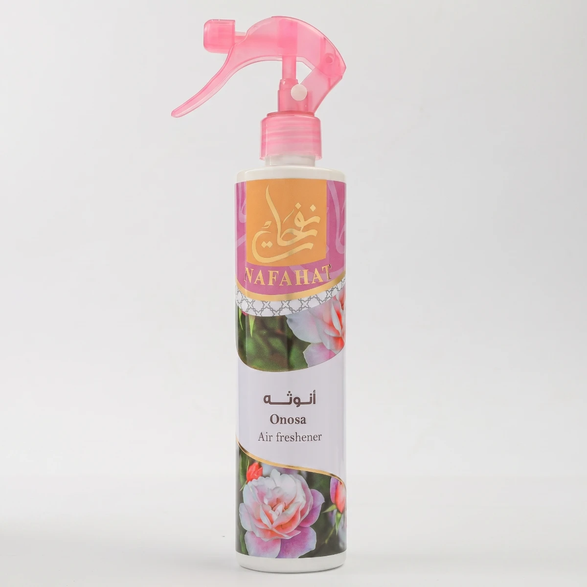 Onosa Home Portable Room air Freshener Perfume Liquid Freshener