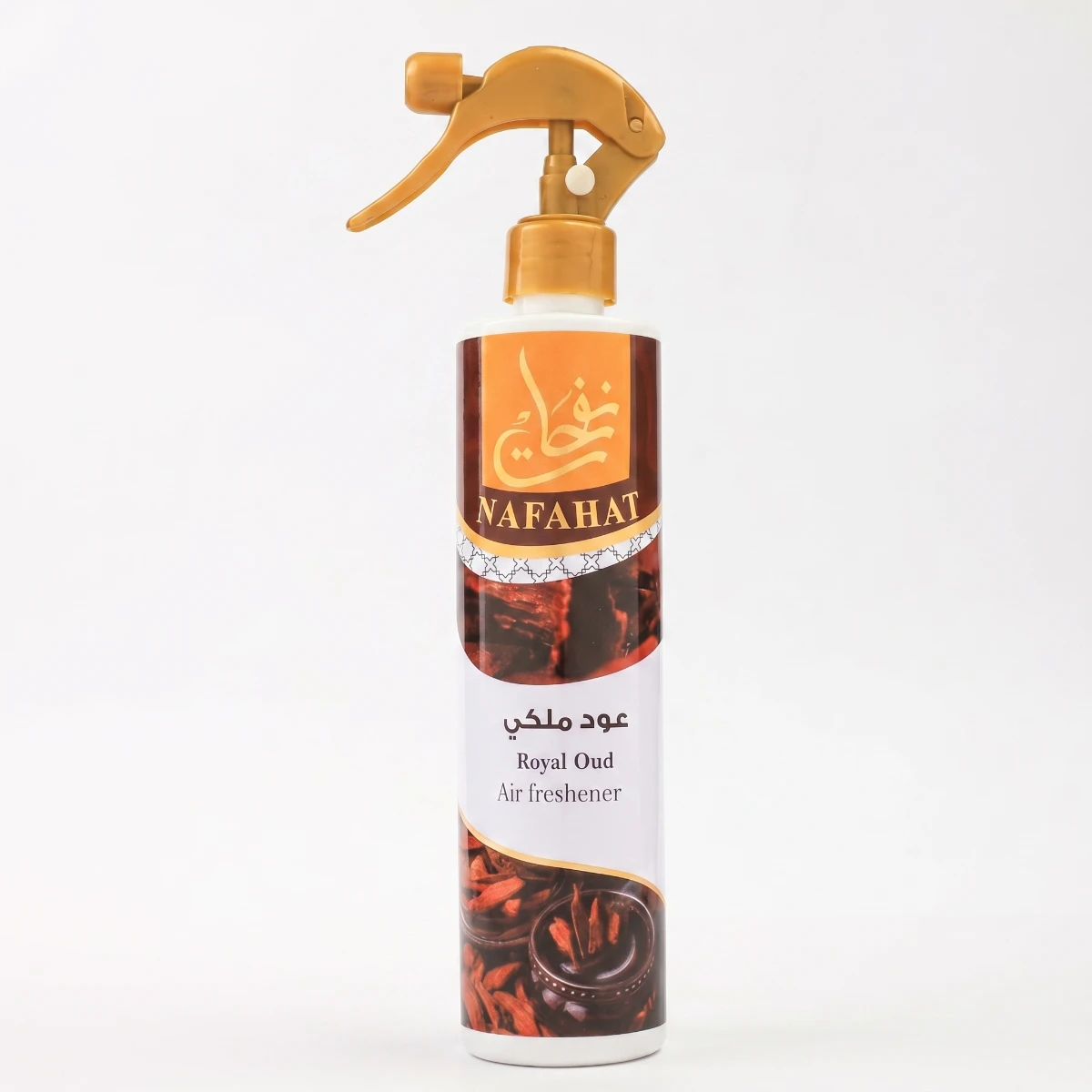 Home Portable Room air Freshener Perfume Liquid Freshener Royal oud
