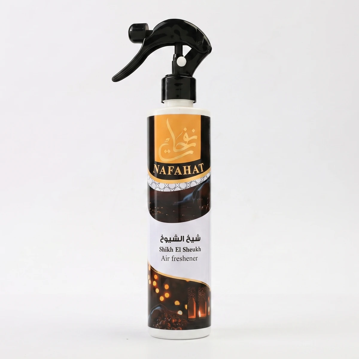 Sheikh of Sheikhs air Freshener Perfume Liquid Freshener Home Portable Room