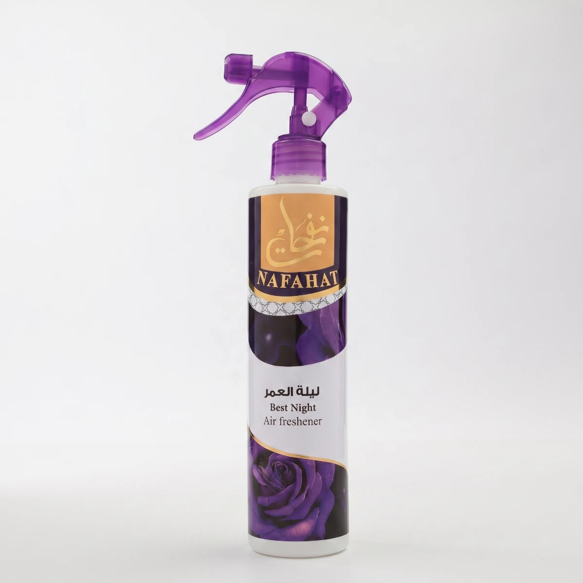 air Freshener night of a lifetime Perfume Liquid Freshener Home Portable Room