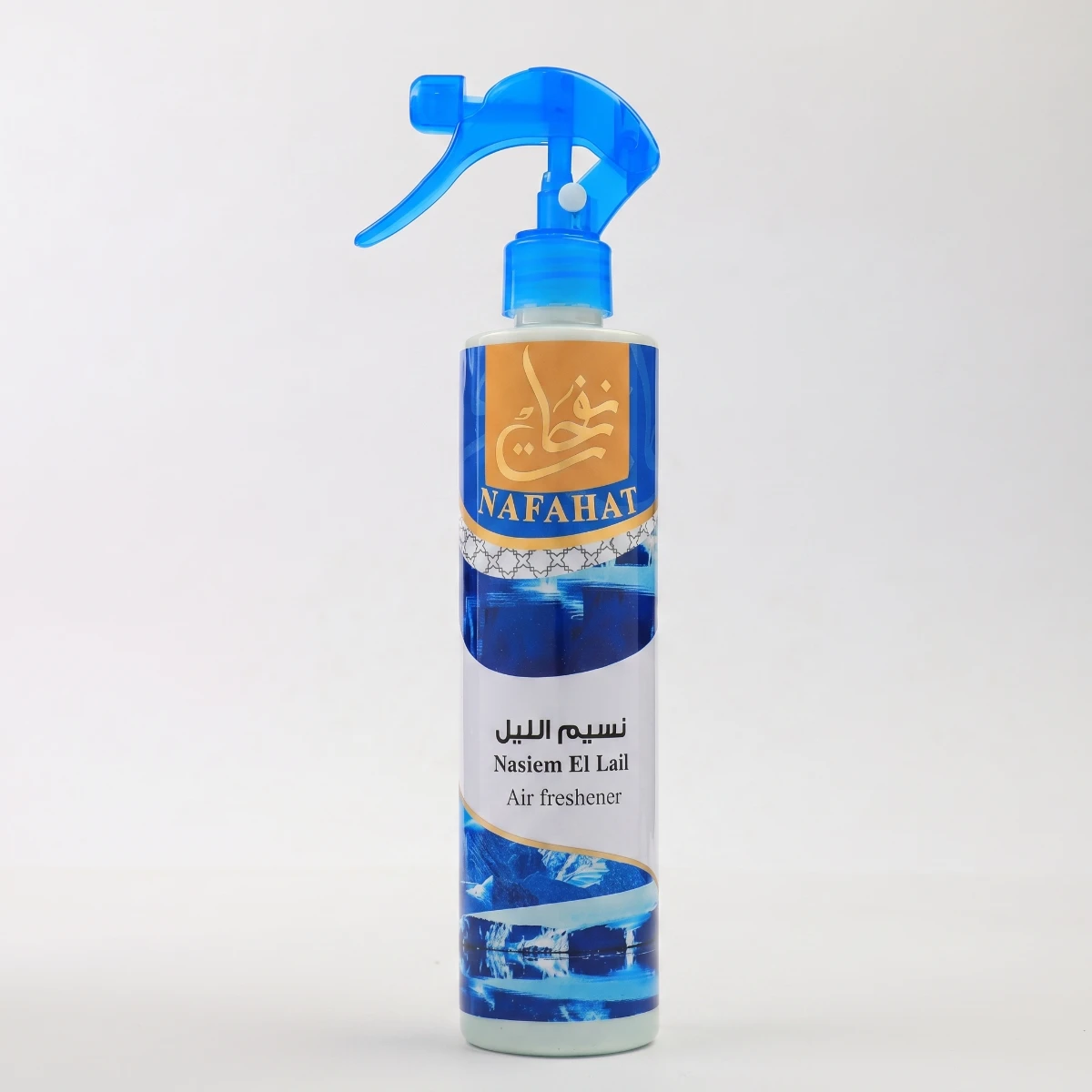 Night breeze Perfume air Freshener Liquid Freshener Home Portable Room