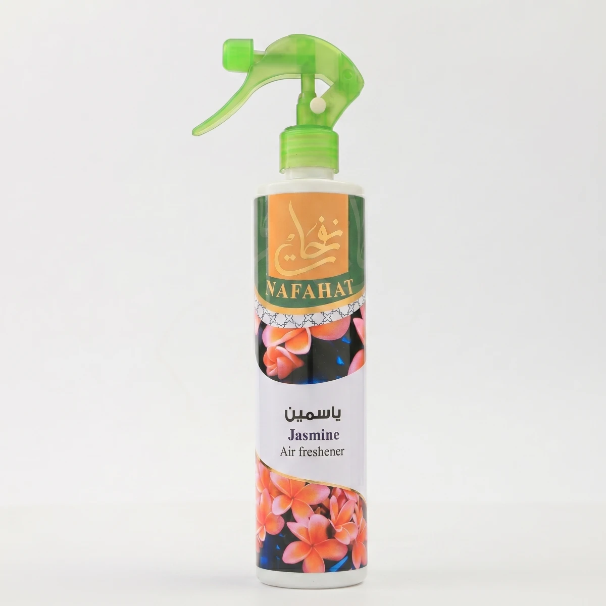 air Freshener Perfume Liquid Freshener Home Portable Room Yasmine