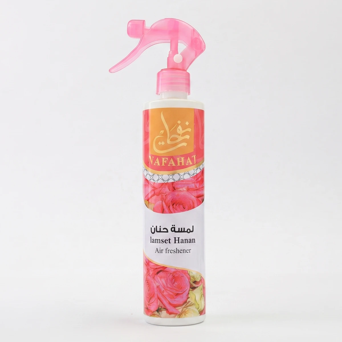 Soft touch air Freshener Perfume Liquid Freshener Home Portable Room