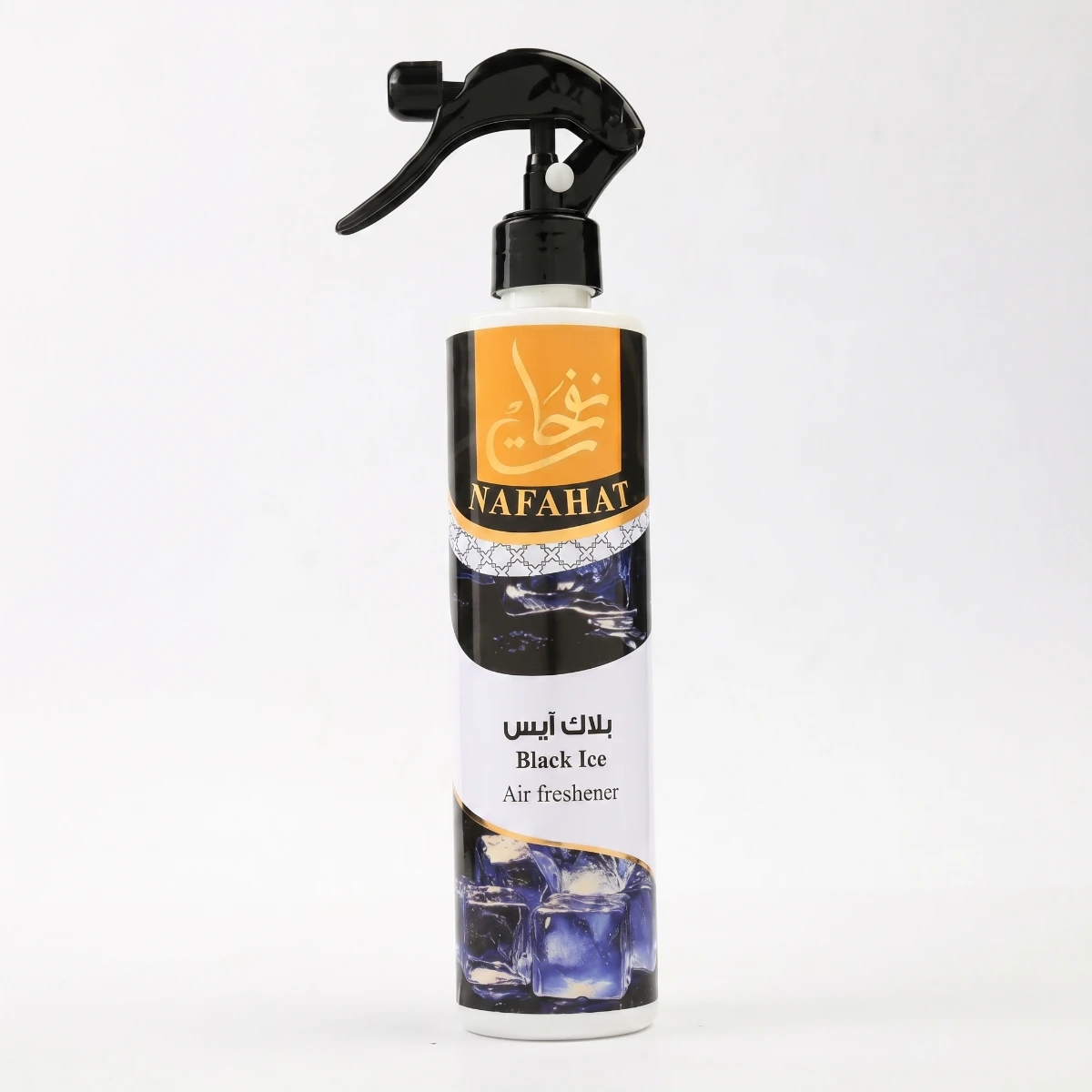 Black Ice Nafahat Liquid air Freshener Portable