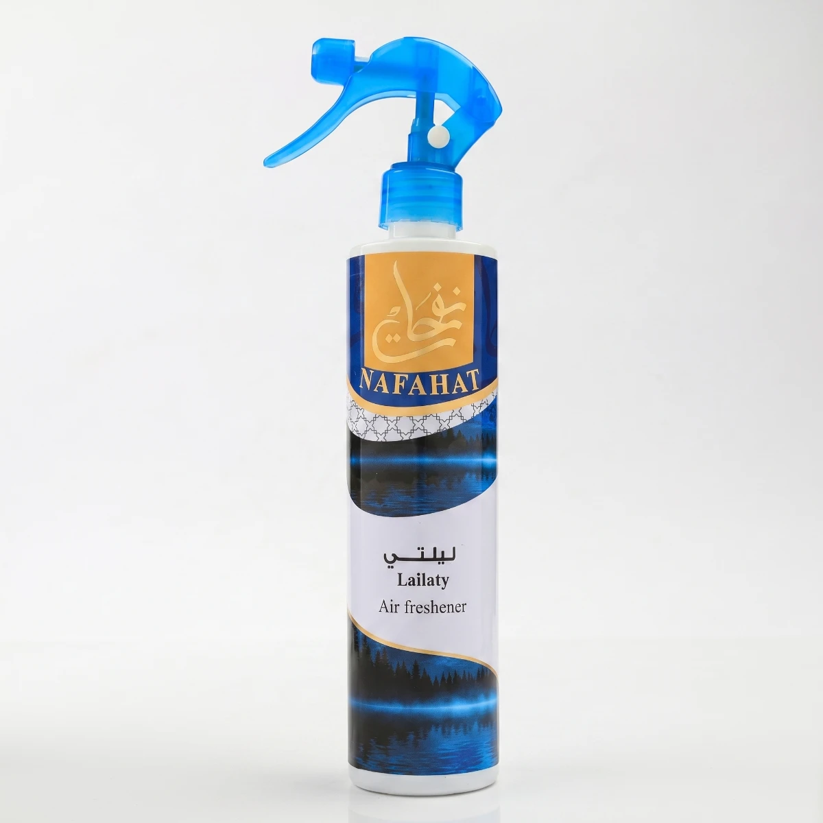 My Night Liquid air Freshener Portable Nafahat