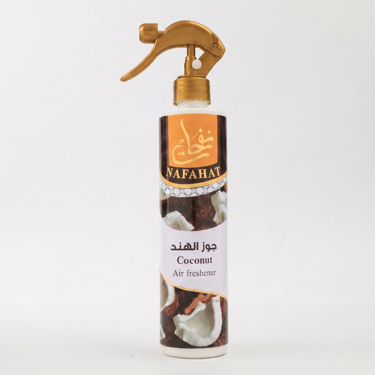 Liquid air Freshener Portable Nafahat coconut