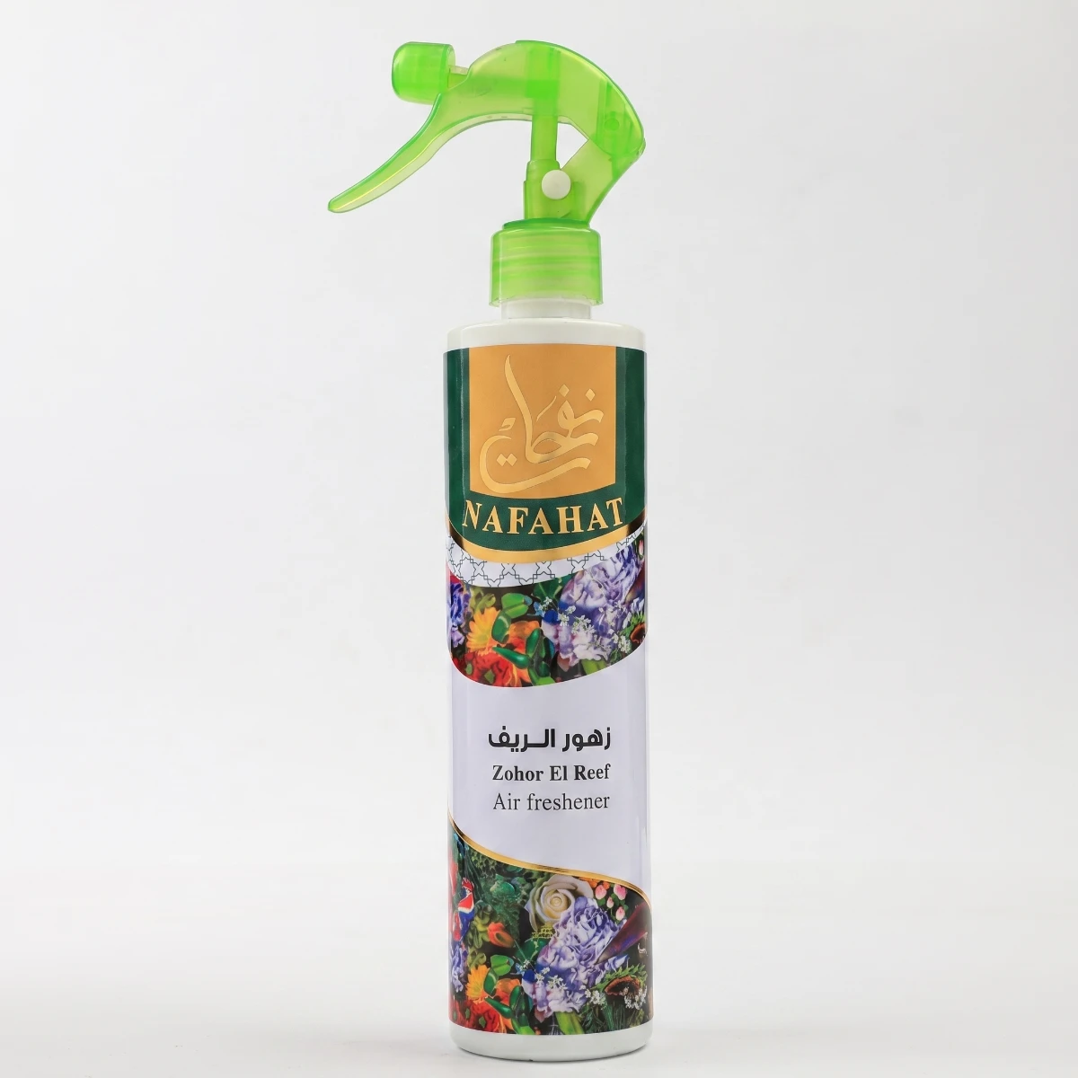 air Freshener Countryside flowers Perfume Liquid Freshener Home Portable Room