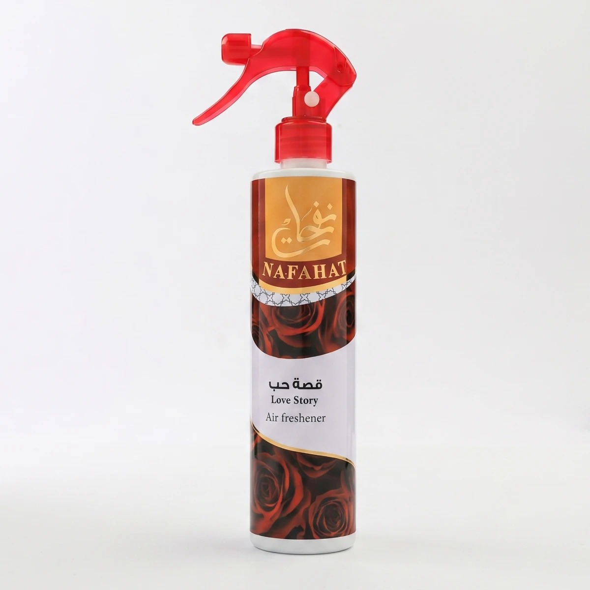 love story air Freshener Perfume Liquid Freshener Home Portable Room