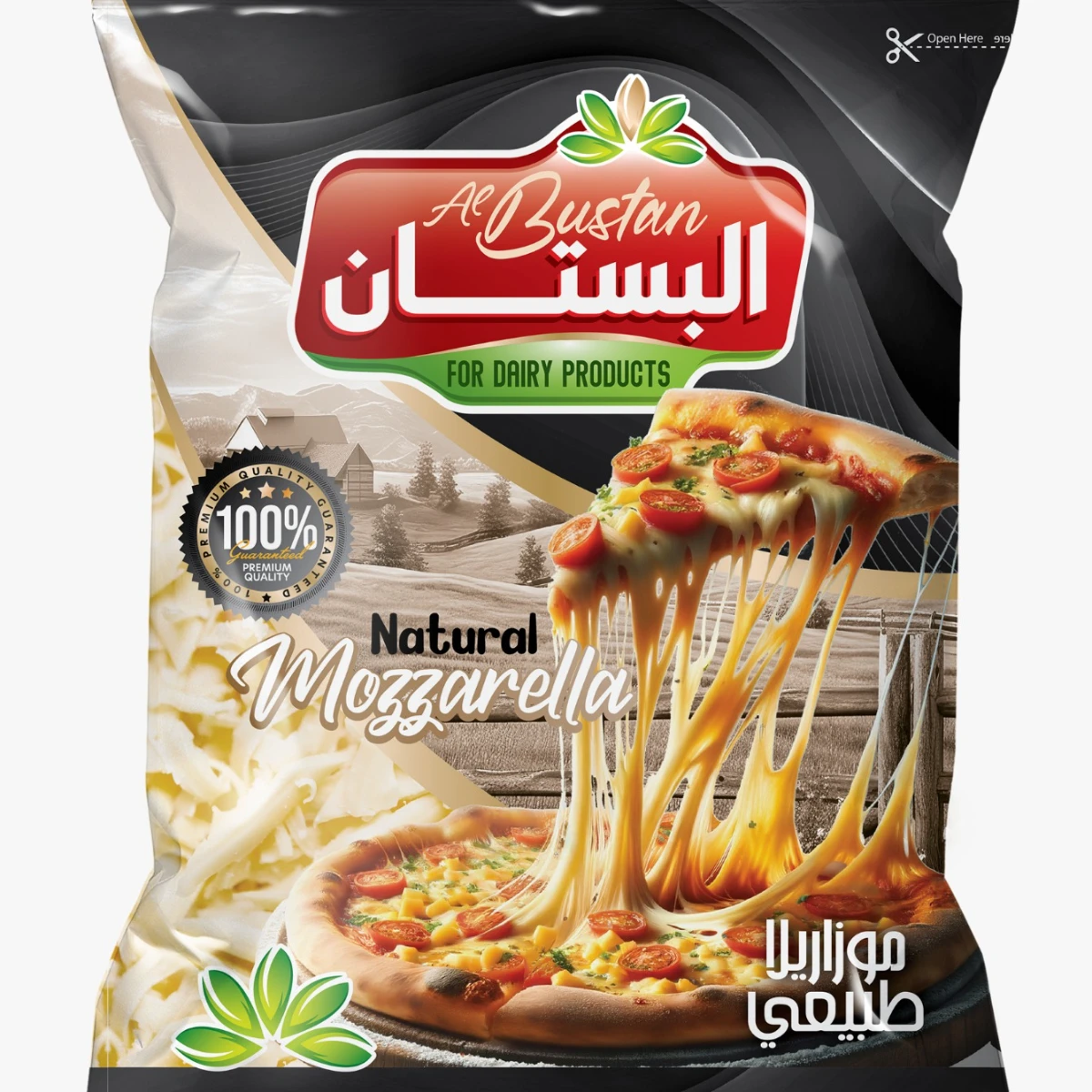 Natural Mozzarella Cheese Shredded Cheese