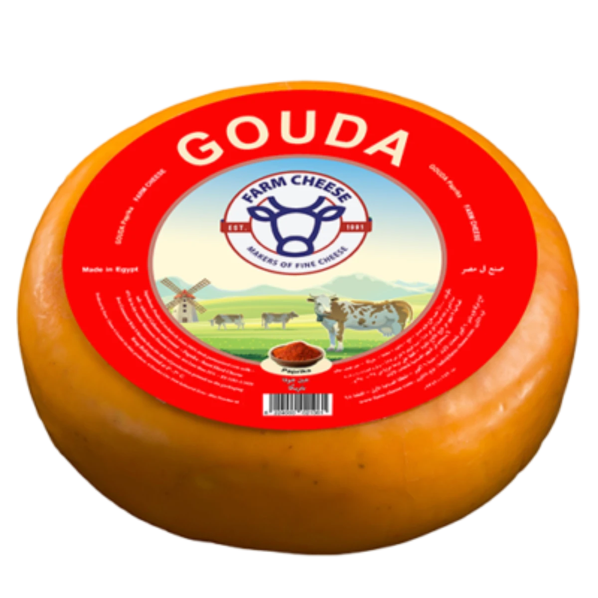 Wholesale Gouda paprika professional | Gouda cheese