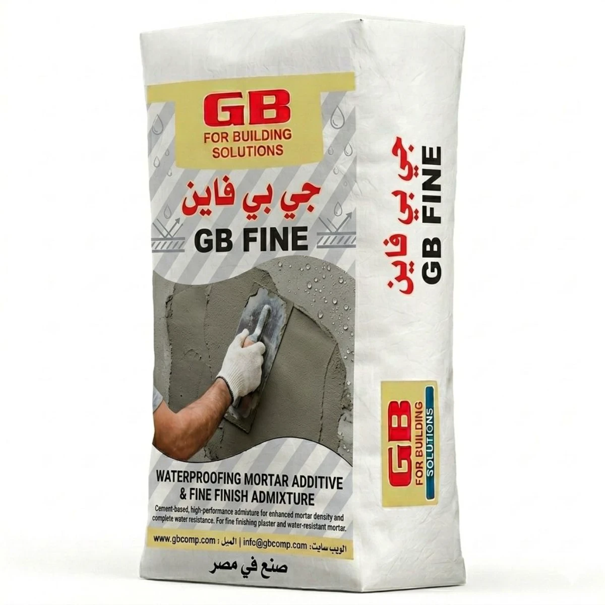 GB Fine powdered waterproofing admixture manufactured