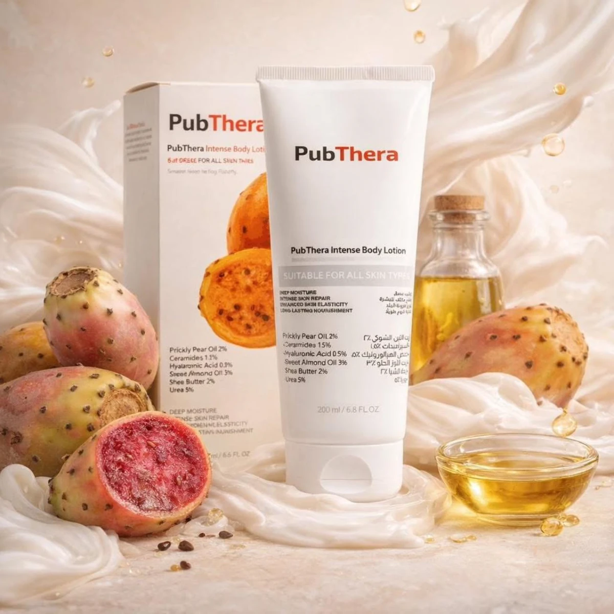 Pubthera Daily Nourishing Body Lotion,Prickly pear Scent 24 Hours Moisture, 200 ml