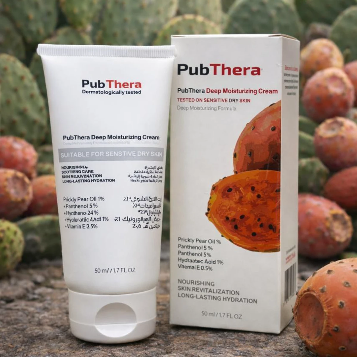 Prickly Pear Facial Moisturizer for Dry Skin 50 ml Pubthera