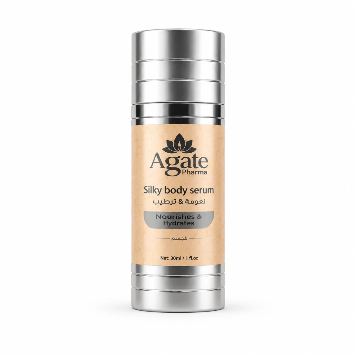 Agate Pharma Agate Silky Body Serum | Intense Nourishing & Smoothing Body Oil for Dry Skin (100ml)