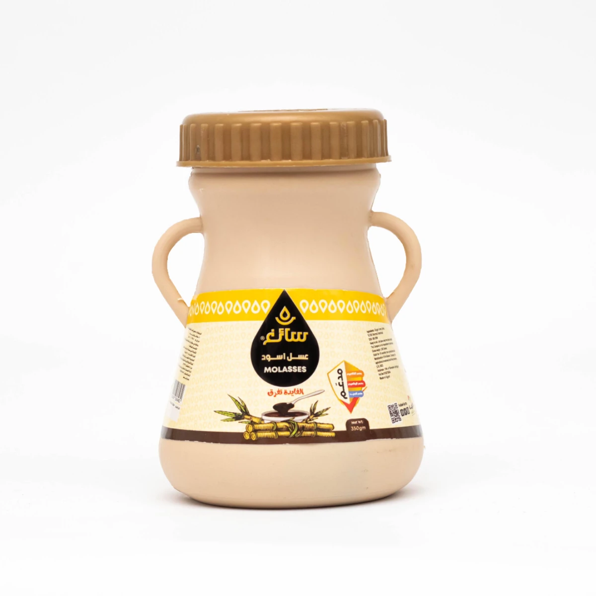 Saigh Natural Black Molasses, Traditional Middle Eastern Style, Premium Quality Sugarcane Extract (350ml)