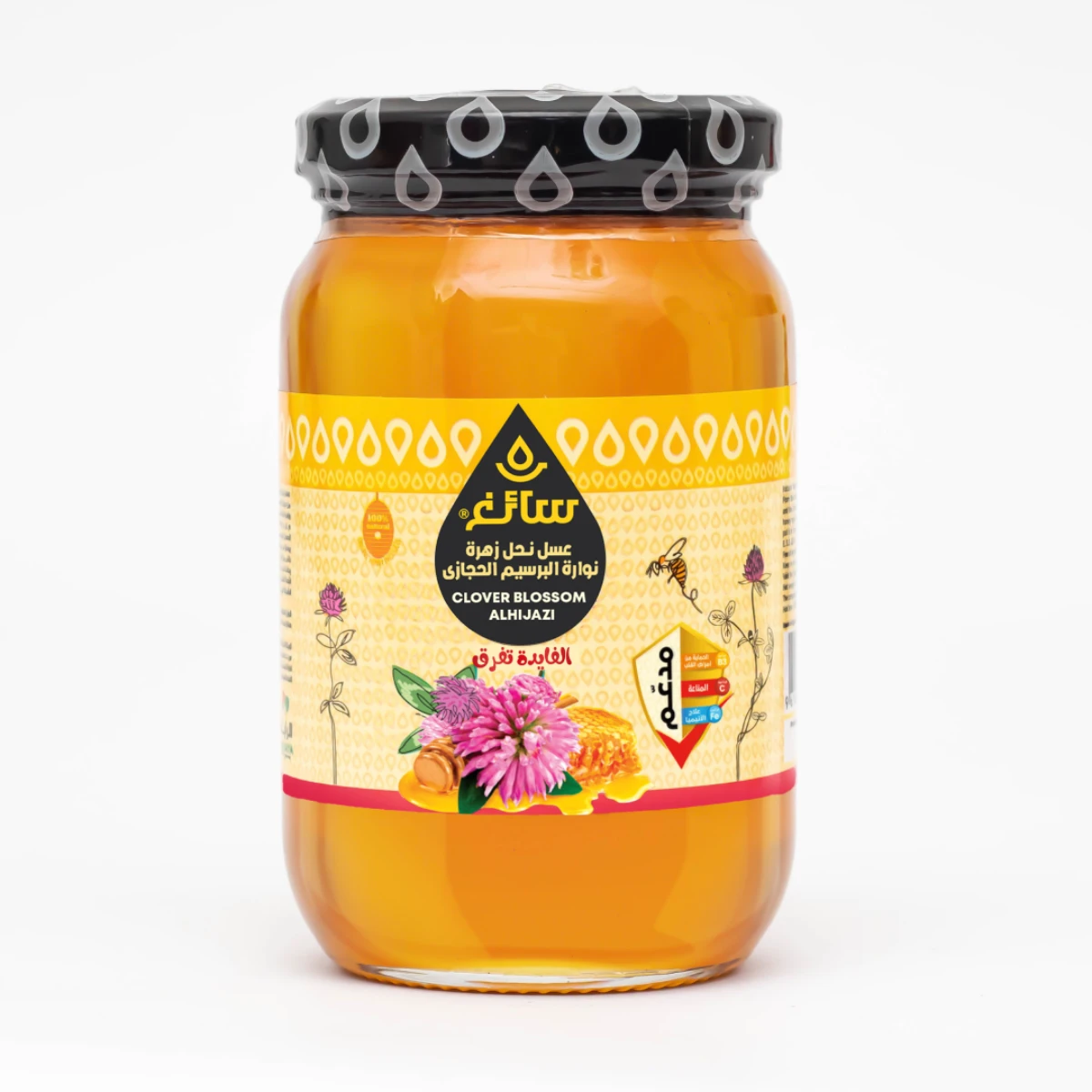 Saegh Nawara Clover Flower Honey Natural Arabic Honey (450g) Premium Quality
