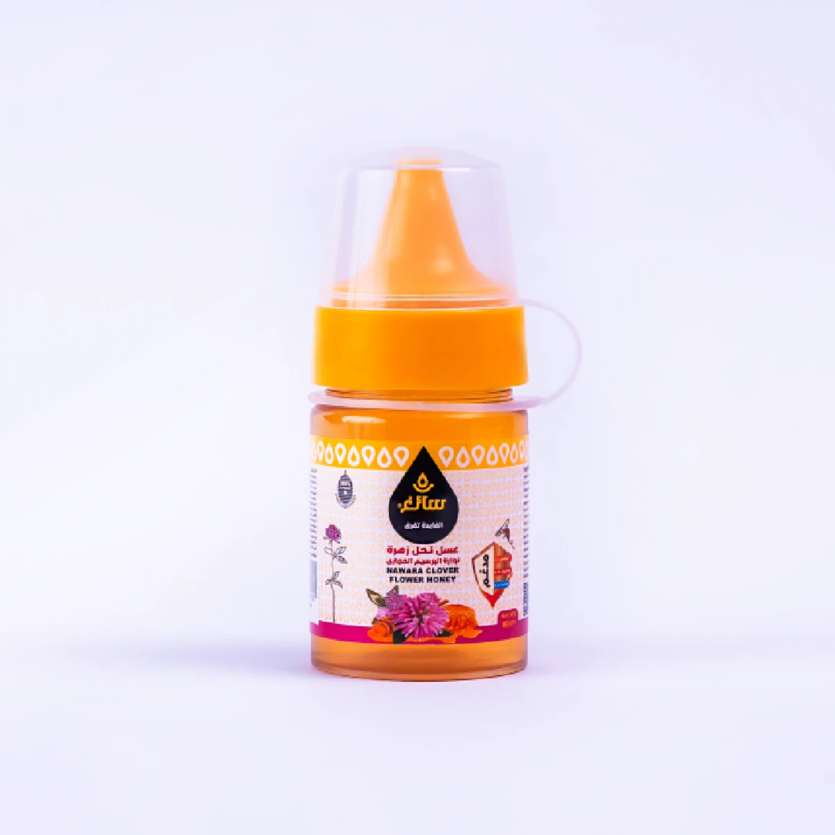 Saegh Squeeze Bottle Premium Quality 80 g I Nawara Clover Flower Honey