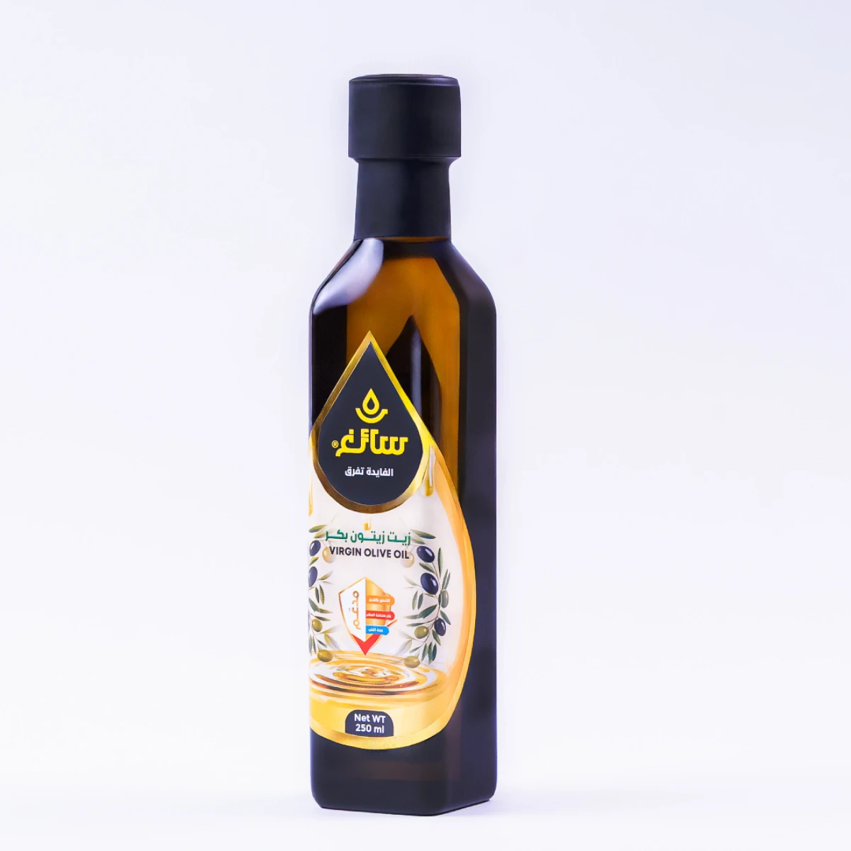 Organic Extra Virgin Olive Oil, Unrefined First-Cold Press, 100% Pure & Natural for Kitchen Cooking, Salad Dressing, and BBQ 250 Ml