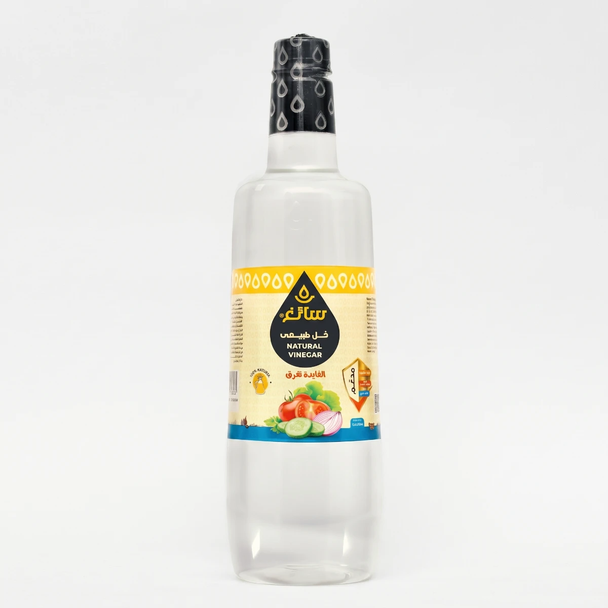 Saegh Natural White Vinegar I Squeeze , a versatile kitchen essential that adds the perfect tangy flavor to your dishes.(1000ml)