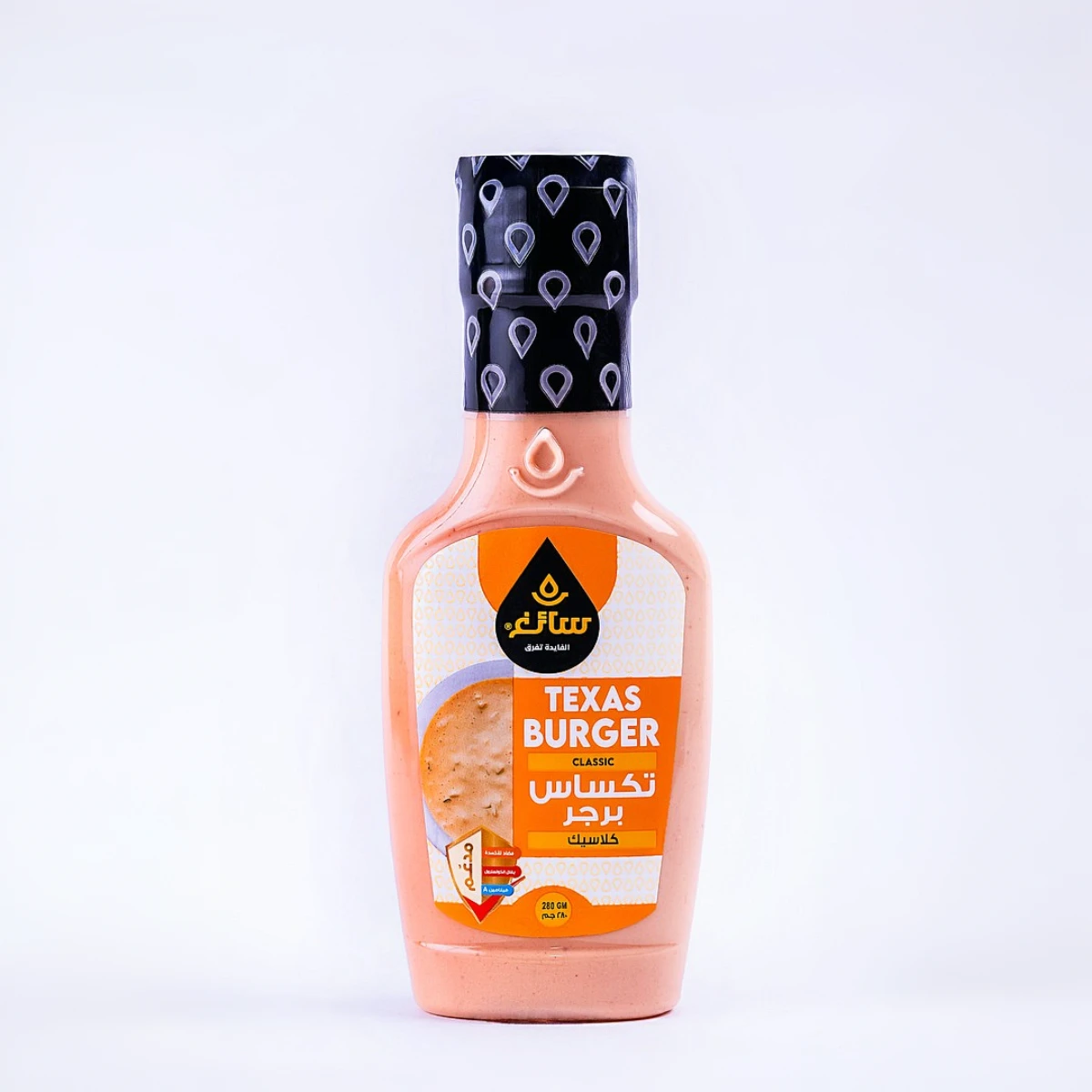 Classic Texas Burger Sauce, 280ml Bottle Saegh Elevate your burger experience