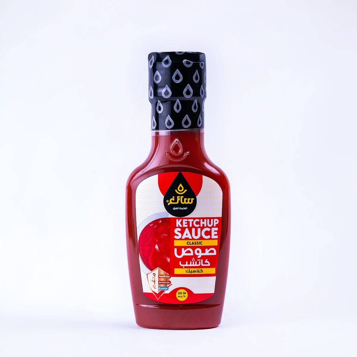Saegh Classic Ketchup Sauce, Tomato Based, 280ml a premium tomato-based condiment that adds the perfect touch of flavour