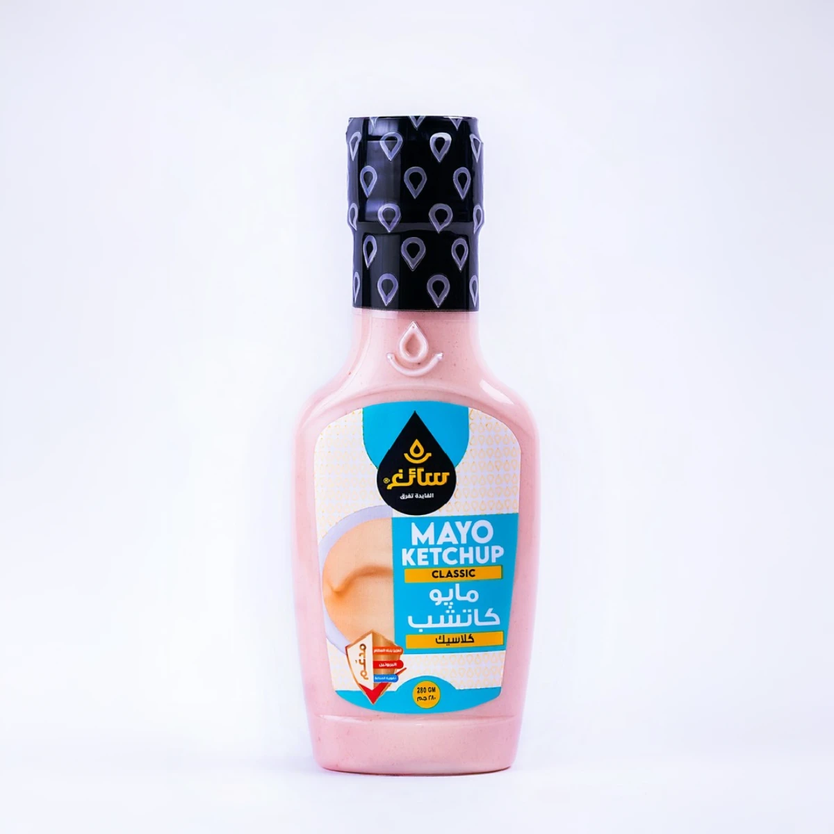 Saegh Classic Mayo Ketchup Sauce, 280ml a delightful fusion condiment that brings together the creamy richness