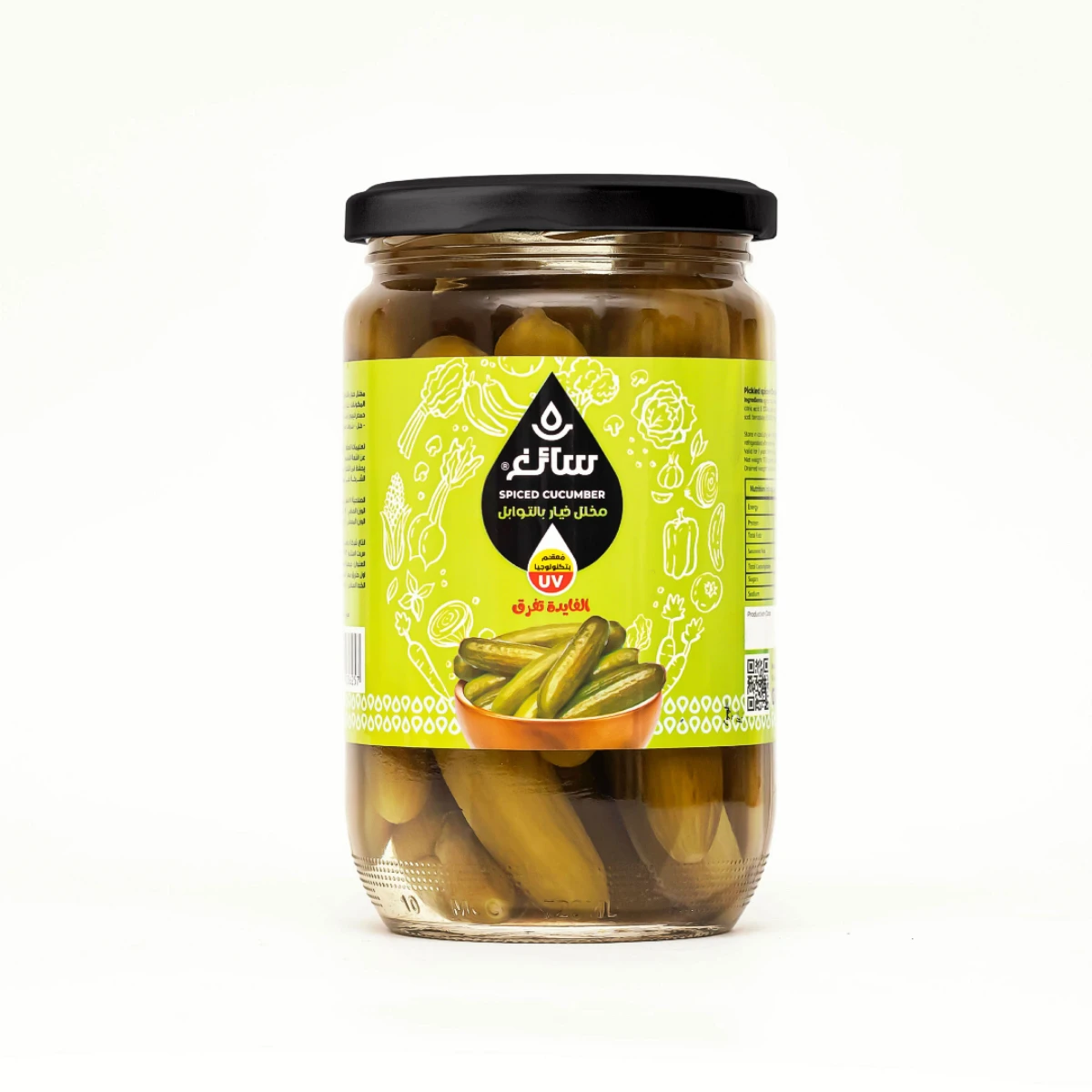 premium Saegh Spiced Cucumber Pickles, Premium Middle Eastern Style,700g glass jar