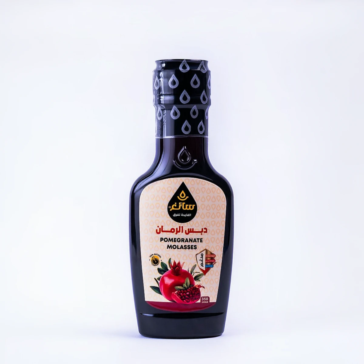 Saegh Premium Pomegranate Molasses, Natural Syrup, 350grich, tangy flavour of Saegh Premium Pomegranate Molasses