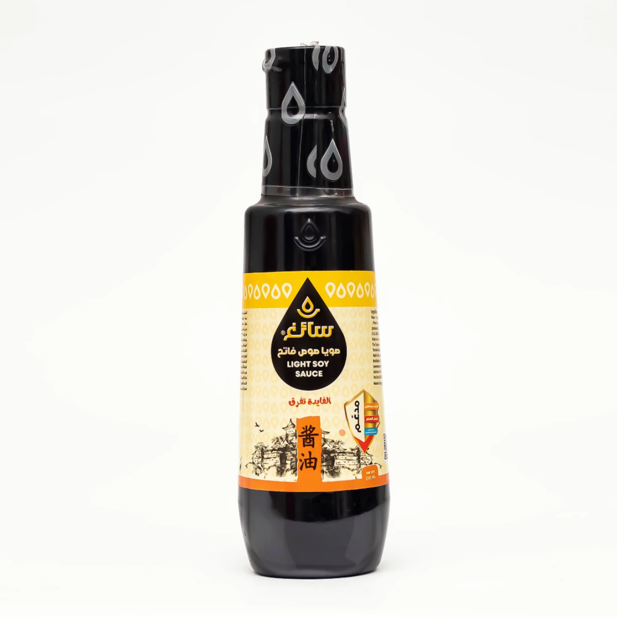 premium 210ml Light Soy Sauce from Saigh. This versatile condiment brings the perfect balance of savoury umami flavour