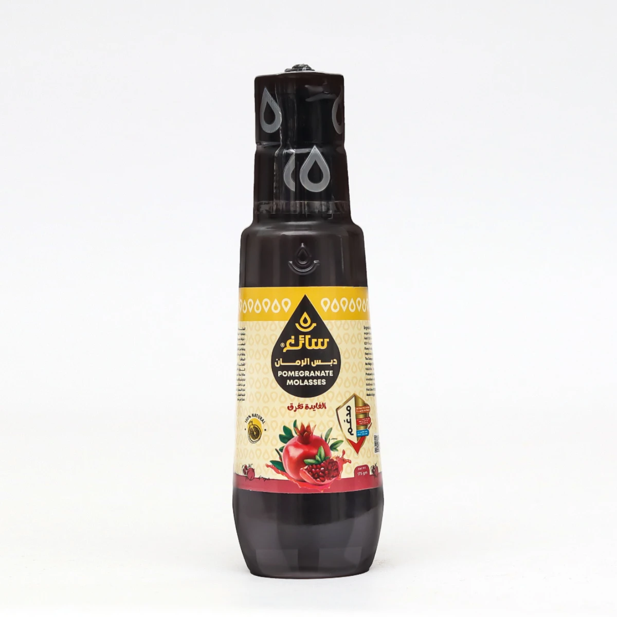 Saegh Premium Pomegranate Molasses, a versatile Middle Eastern syrup 275g