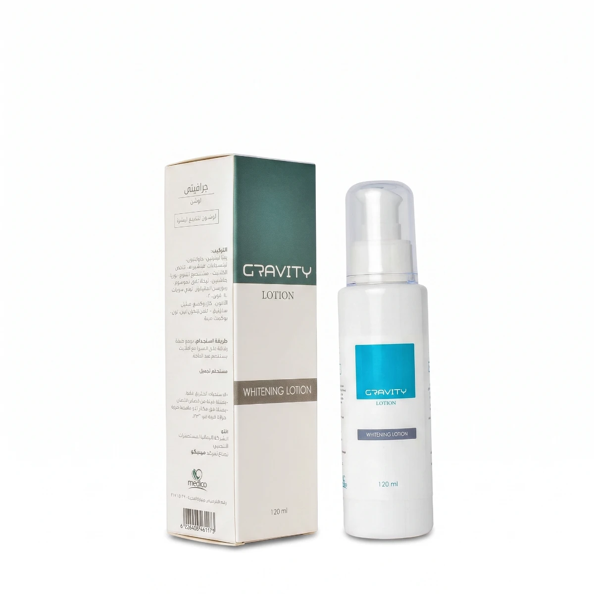 Gravity Whitening Lotion is an advanced formula specially developed to target dark spots post-acne marks, and uneven skin tone