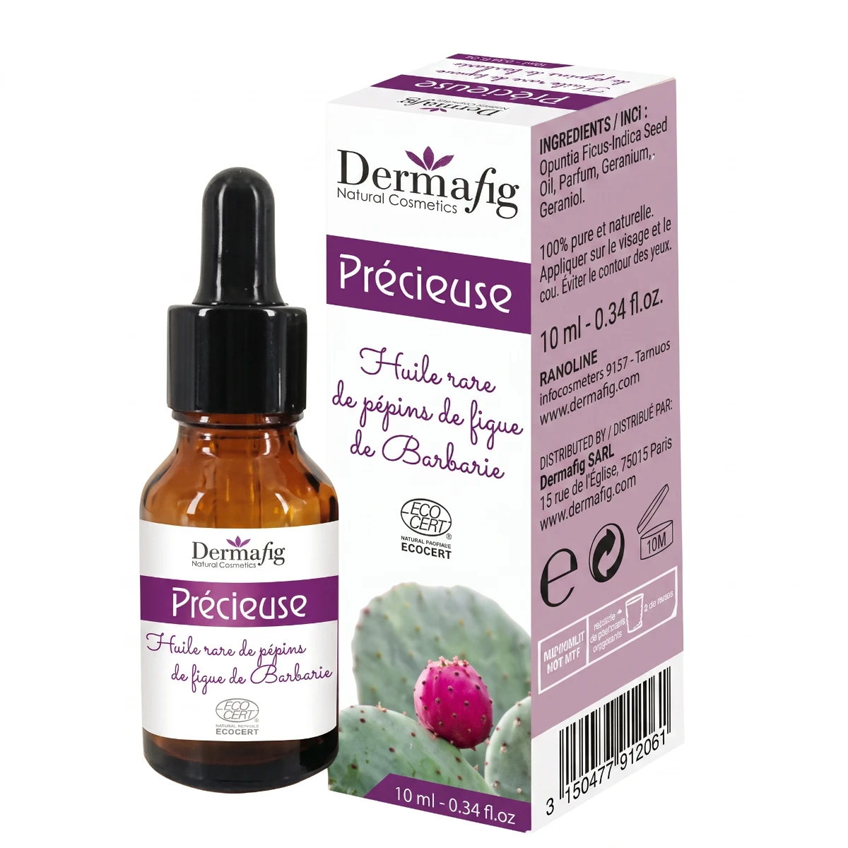 10 ml Prickly Pear Seed Face Oil Pure l helps repair imperfections Promotes cellular regeneration and