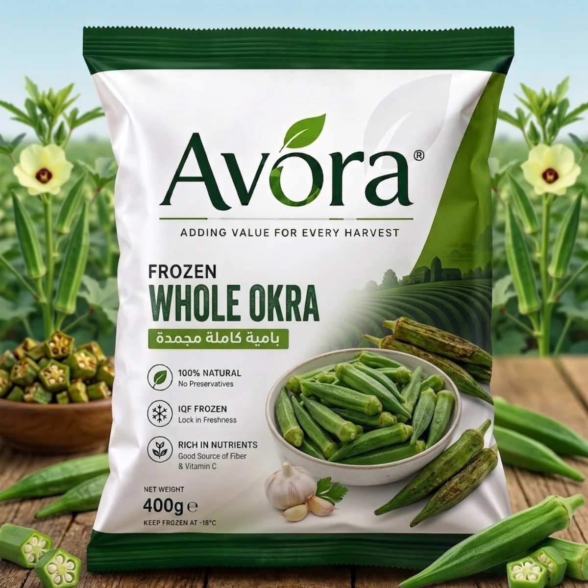 Frozen Okra Vegetables Premium Quality for Cooking
