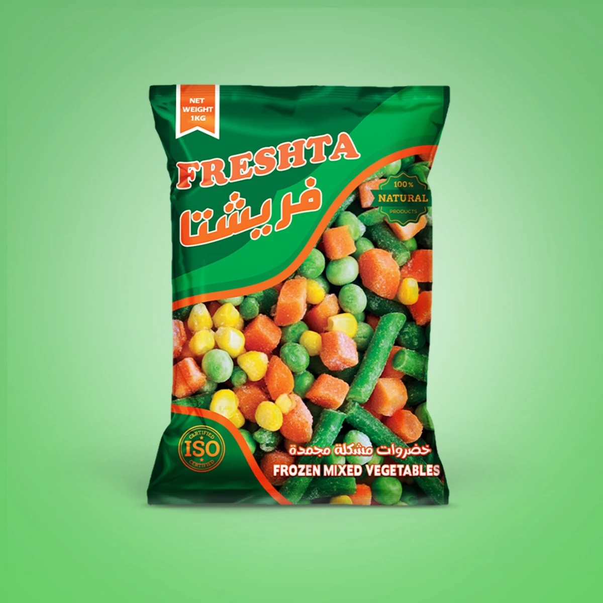 Wholesale IQF Frozen Mixed Vegetables Premium Quality Bulk