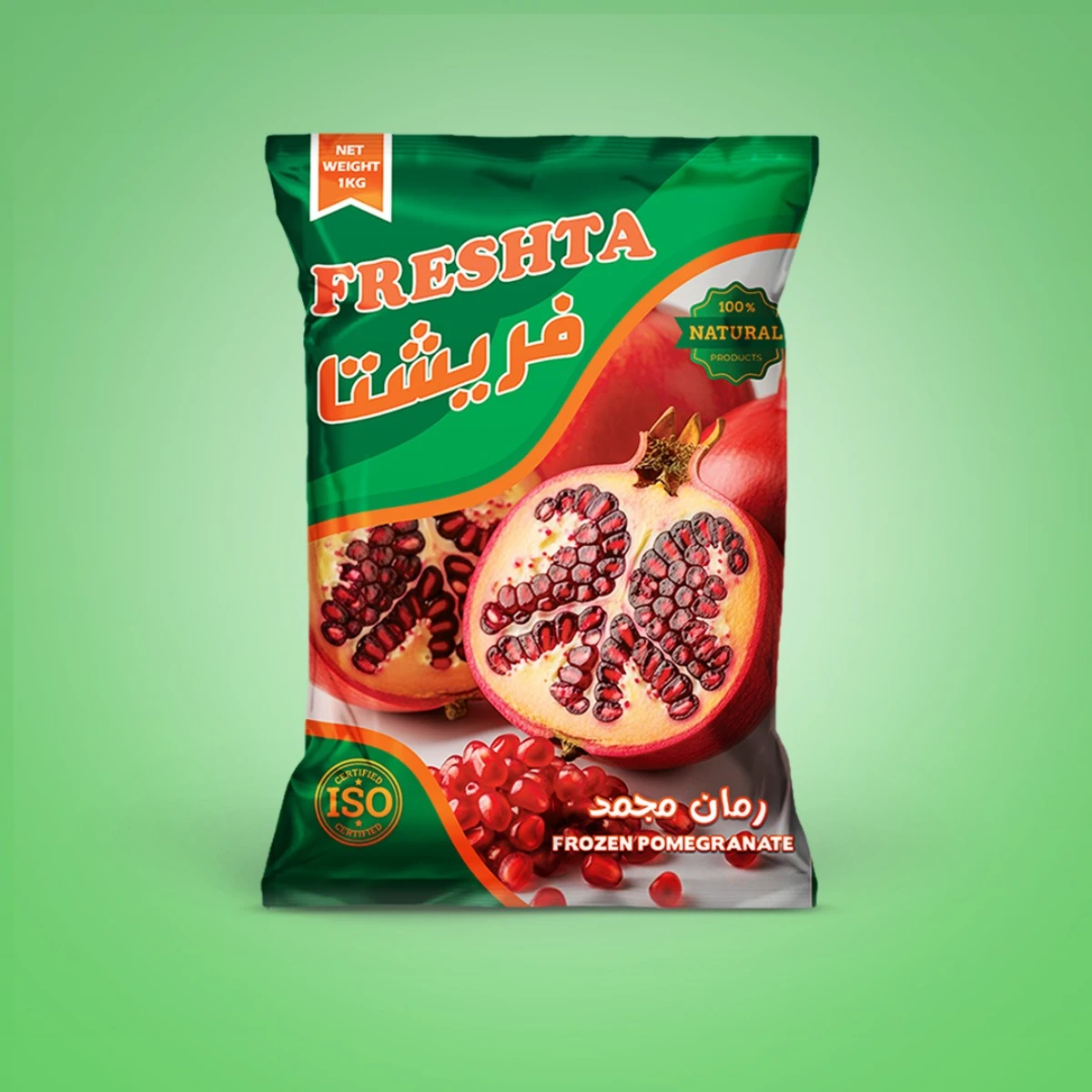 IQF Frozen POMEGRANATE Wholesale Premium Quality