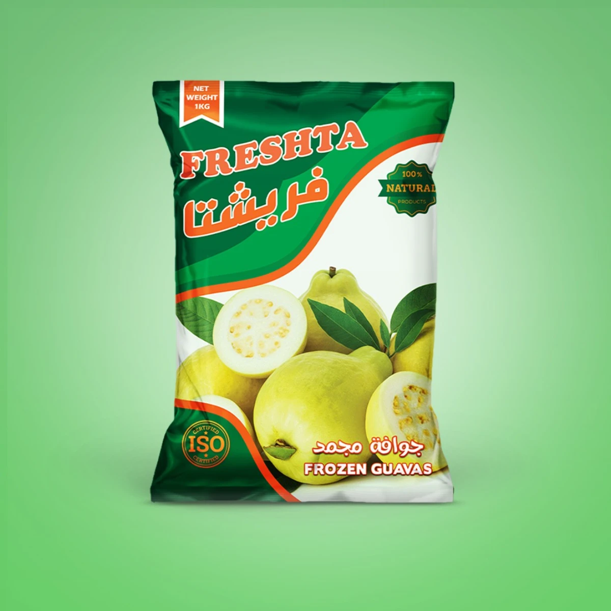 IQF Frozen Guava Wholesale Premium Quality